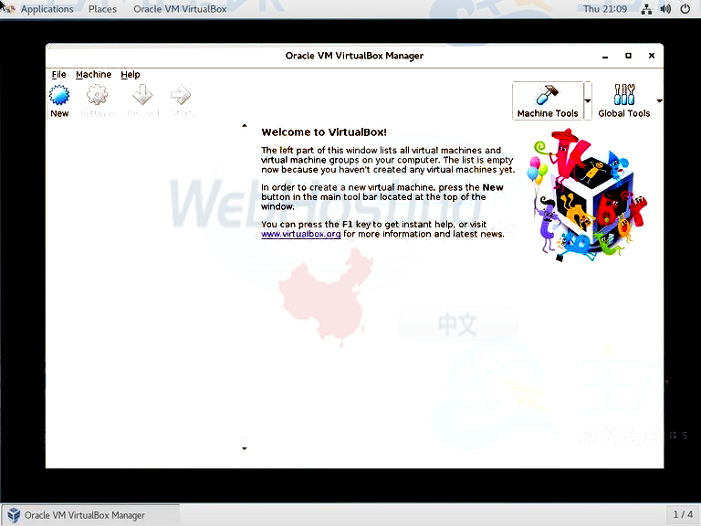 CentOS 7安装VirtualBox教程