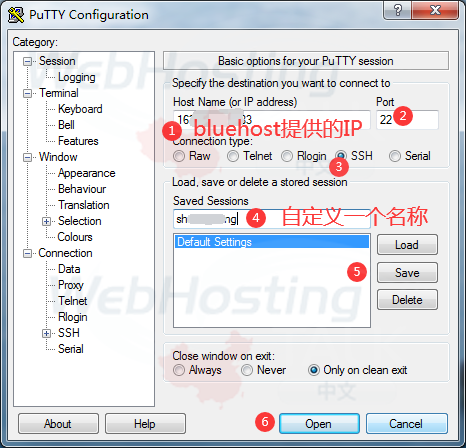 选择Putty.exe执行文件