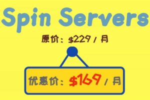 Spin servers最新活动,凭优惠码购买圣何塞独立服务器有优惠