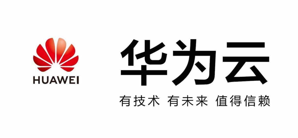 华为云降价通知：数据湖探索DLI存储计费于2023年3月31日降价