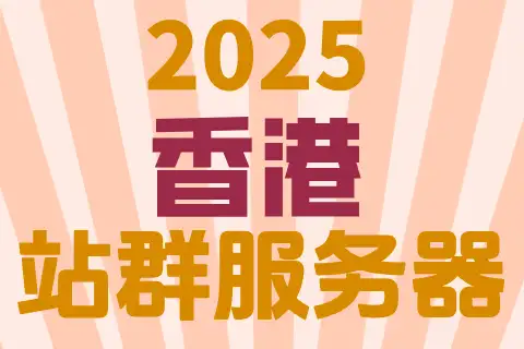 请分别输出 Alt文本、标题、说明、描述，每一项单独一个可复制的 code 块