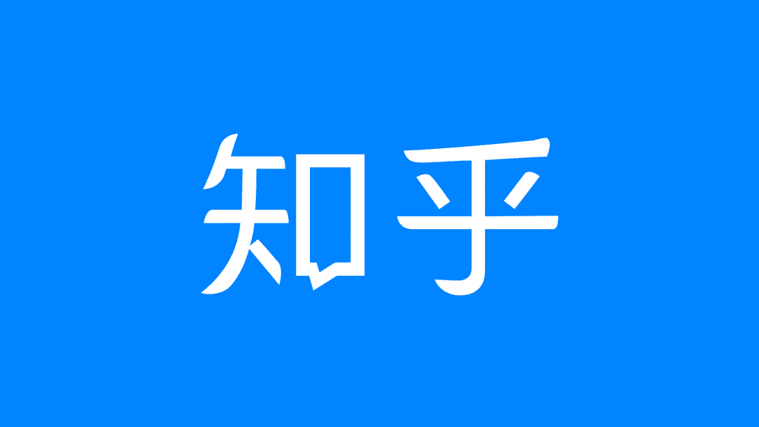 知乎最新发布中文大模型“知海图AI”，将成为中文互联网的大语言模型