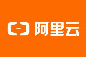 阿里云产品退市公告:云原生数据湖分析(DLA)产品退市-停止新购和续费
