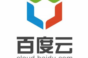 百度智能云与长江云合作发布数智广电“白皮书”