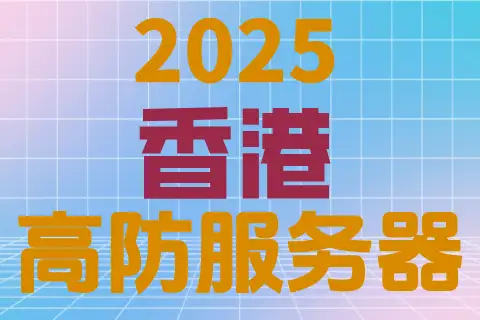 请分别输出 Alt文本、标题、说明、描述，每一项单独一个可复制的 code 块