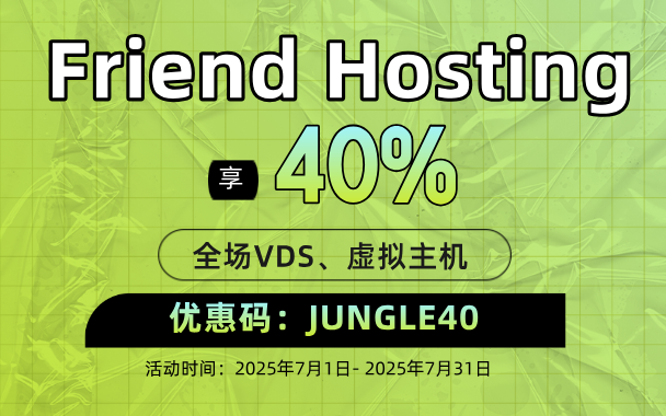 FriendHosting