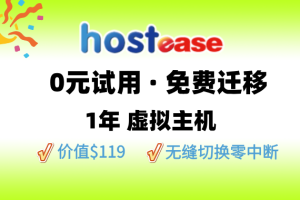 附件详情 WHT-HE2025年7月特惠
