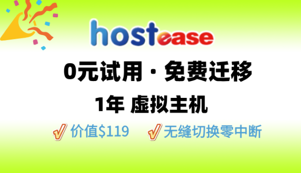 附件详情 WHT-HE2025年7月特惠