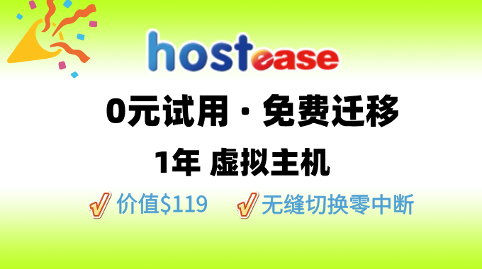 附件详情 WHT-HE2025年7月特惠