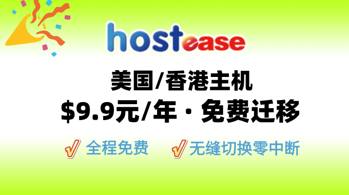 WHT-HE2025年通用活动素材