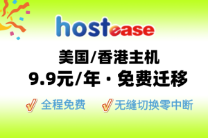 WHT-HE2025年通用活动素材