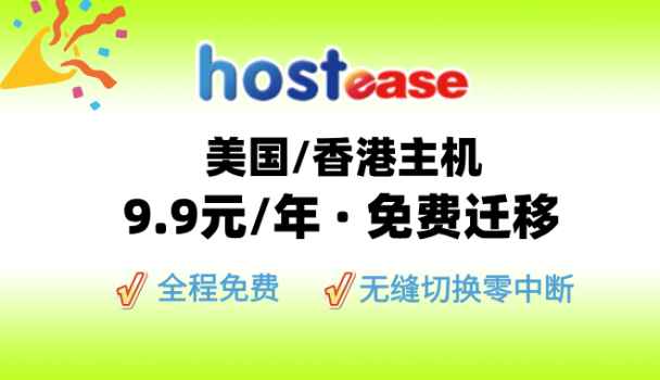 WHT-HE2025年通用活动素材