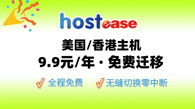 WHT-HE2025年通用活动素材